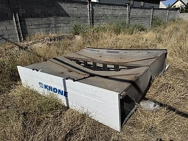 Передний спойлер Krone Б/у