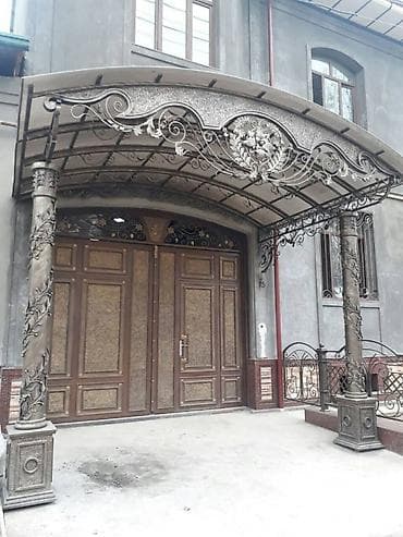 ножовка по металу: Кованые металлические входные группы и ворота - Материал: сталь с — 8