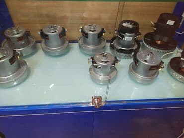 щетка пылесос: Комплектующие для пылесоса. Новые щетки, фильтры мешки, двигателя — 8