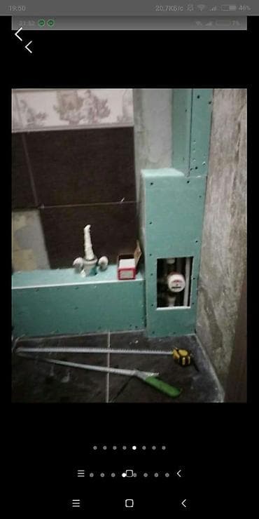 кампресо: Больше 6 лет опыта — 4