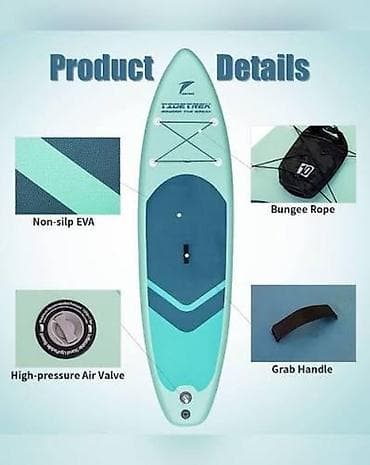 чатыр сатылат: Надувной SUP‑борд Tidetrek 2026 Beyond The Break Размеры: - 320 × 83 — 2