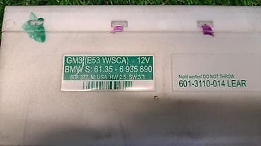 bew e34: Блок комфортаЕ53 6 935 890 Год 2004 В отличном состоянии, очень — 8