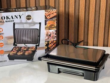 аэрогриль с двумя чашами: Бесплатная доставка Доставка по городу бесплатно Контактная — 4