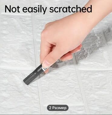 купить моющиеся обои на кухню недорого: Самоклеющейся 3d обои оптом и в розницу Панели самоклеящиеся для — 20