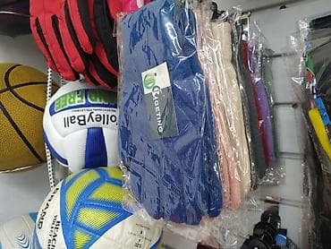 Перчатки: Шерстяные перчатки зимние перчатки в спортивном магазине SPORTWORLDKG — 1