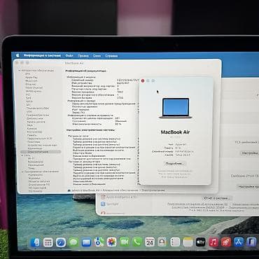 Программалоо үчүн, Колдонулган, Apple M1, ОЗУ, RAM: 8 ГБ, Бөлүп төлөө менен — 6