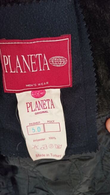 second hend: Пальто мужское, размер 50, состояние хорошее. Цвет темно-синий — 2