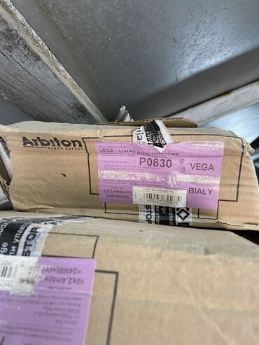 цена плинтуса на пол: Плинтус напольный полеуретановый. 40 шт. Отличного качества. 13000 за — 3