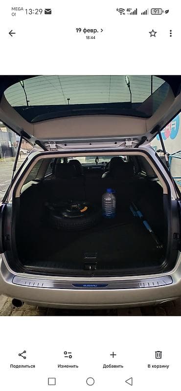 Subaru: Subaru Legacy: 2003 г., 0.2 - engine capacity л, Автомат, Бензин, Универсал — 7