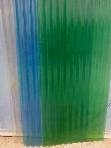 поликарбонат размеры листа цена бишкек: Сотовый и монолитный поликарбонат российский пластиковый шифер по — 9