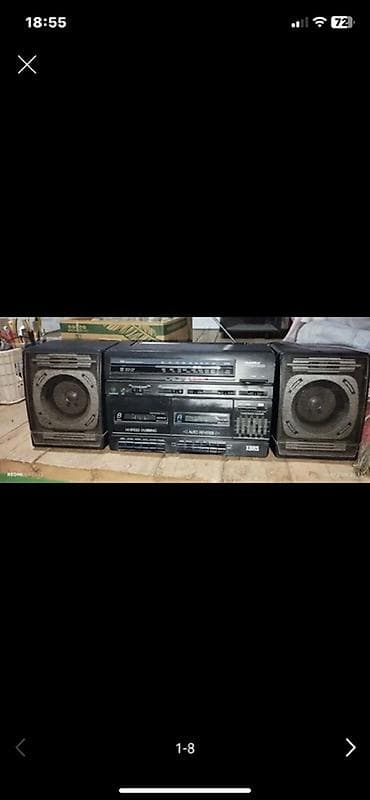 акустические системы со встроенным fm приемником с пультом ду: Портативный стереомагнитофон-бумбокс с раздельными колонками
GOLD STAR — 1