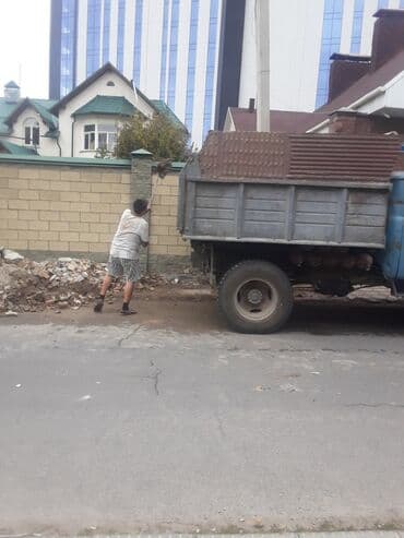 купить колеса на тележку: Вывоз строительного мусора — 6