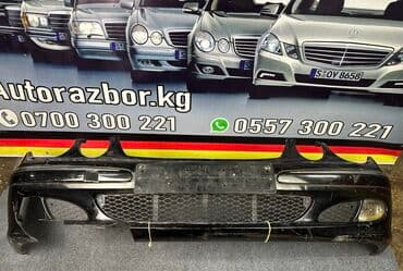 авторынок бишкек мерседес спринтер грузовой: Бампер Передний Mercedes-Benz, Б/у, Оригинал — 1