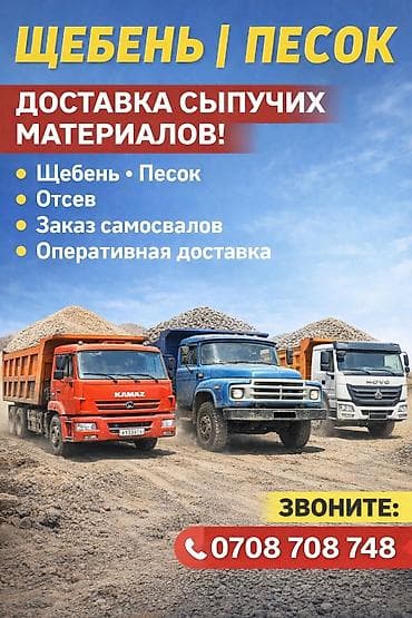 Отсев отсев отсев отсев отсев отсев отсев отсев отсев отсев отсев