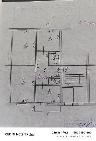 4х комнатный квартира: 3 комнаты, 70 м², 105 серия, 4 этаж, Старый ремонт — 1