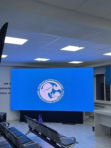 международные организации в бишкеке вакансии: 🎬 ПРОКАТ ОБОРУДОВАНИЯ ДЛЯ МЕРОПРИЯТИЙ Сдаем в аренду: • LED-экраны — 3