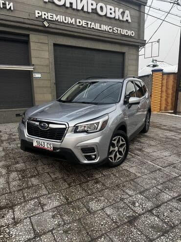 Subaru Forester: 2020 г., 2.5 л, Вариатор, Бензин, Кроссовер