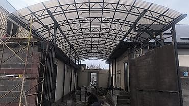 Курулуш жана оңдоо кызматтары: Каркастар жасоо Материалы: Металл — 2