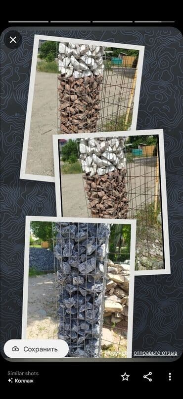 камень резка: Камни натуральные сланец мрамор гранит щебёнка мраморная гранитная — 1