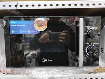 микроволновки куплю: Микроволновка, Новый, Платная доставка — 1