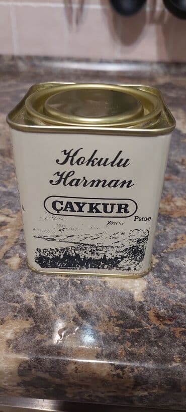 султан чай производитель: Чай Турецкий. KOKULU HARMAN | CAYKUR | Турция / г. Ризе OPИГИНАЛ - — 1