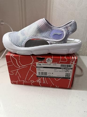 одежда лининг: Детские сандалии/сланцы с закрытым носком от Lining, 30 размер - — 5