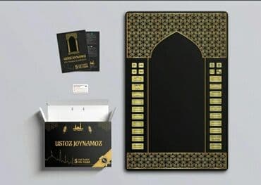 электронный дай намаз: Жайнамаз, Жаңы, Электрондук, түсү - Кара — 3