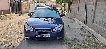 Hyundai Elantra: 2007 г., 2 л, Автомат, Бензин, Седан