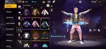 dtf принтер: Продажа игрового аккаунта Free Fire MAX Основное: - Ник: LIDER-YT_ - — 2