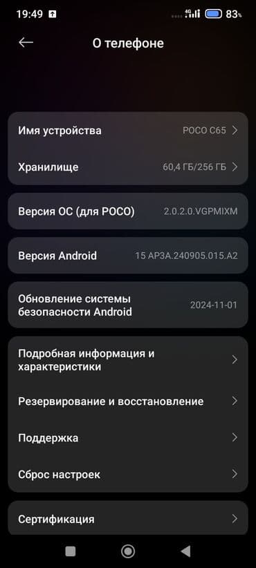 microsoft surface laptop купить: Планшет, Xiaomi — 4