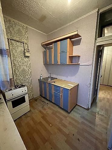 без депозита аламедин 1: 1 комната — 1