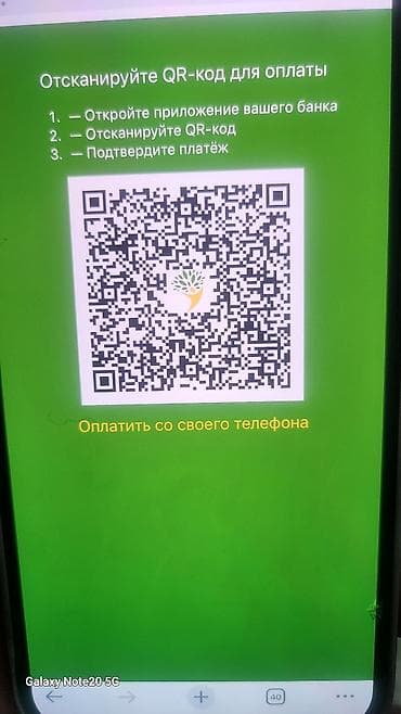 режим 10 а: Стиральная машина KONKA, фронтальная загрузка. Основные — 3