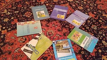 наса: Продаю книги для 2 класса. В комплекте по фото: - Русский язык — 1