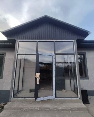 окна пластиковые бишкек цены: Окна окна окна ПВХ Окна пластиковые Окна пластиковые окна пластиковые — 25