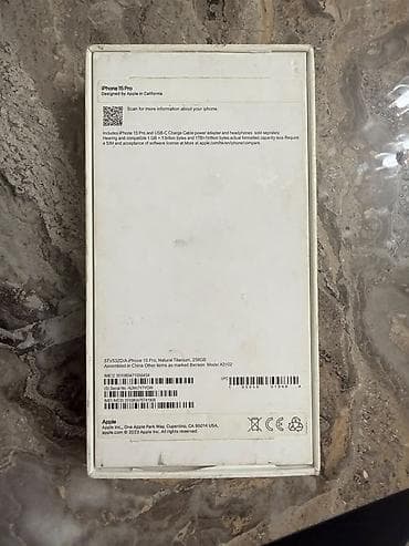 IPhone 15 Pro, 256 ГБ, цвет Natural Titanium. Смартфон Apple с