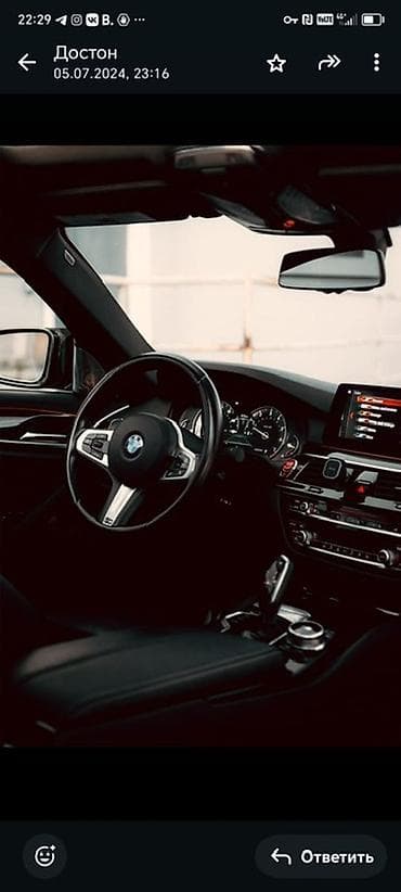 m5 bmw: BMW 540: 2018 г., 3 л, Автомат, Бензин, Седан — 4