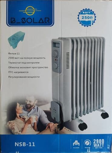 энергосберегающий обогреватель: Масляный обогреватель Кол-во секций: 10 и более, Быстрый нагрев, Встроенный вентилятор, Несколько режимов мощности — 3