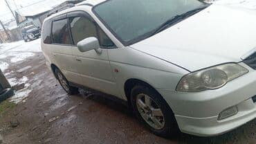 мотоциклы ош: Honda Odyssey: 2002 г., 2.3 л, Типтроник, Газ — 2