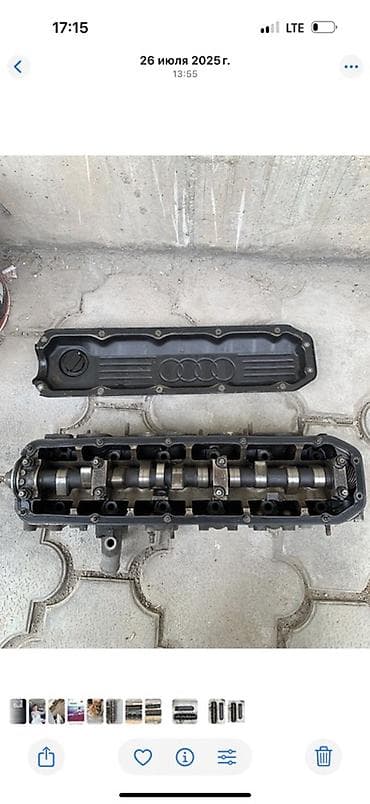 головка мотор: Головка блока цилиндров (ГБЦ) для Audi 5-цилиндрового двигателя — 5