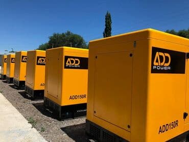 генераторы дизельные: Дизельные генераторы от 1-до 3000квт — 1