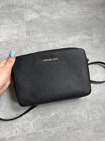 Аксессуарлар: Классикалык сумка, Michael Kors, Материалы: Нукура булгаары, Сыдырмалуу, Аялдарга, Колдонулган — 1