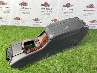 Центральная консоль для автомобиля Mercedes-Benz S-CLASS W220