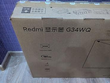 1440: Монитор, Xiaomi, Б/у, 34" - 35" — 3