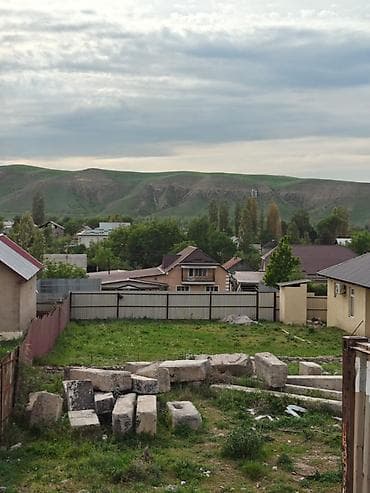 учас: 5 соток, Курулуш, Кызыл китеп — 3