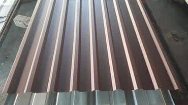 Профнастил Н21 длина по заказу, российский металл, отличное