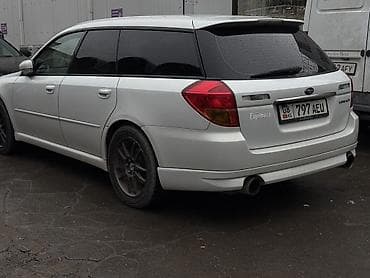 ej 20: Subaru Legacy: 2003 г., 2 л, Типтроник, Бензин, Универсал — 1