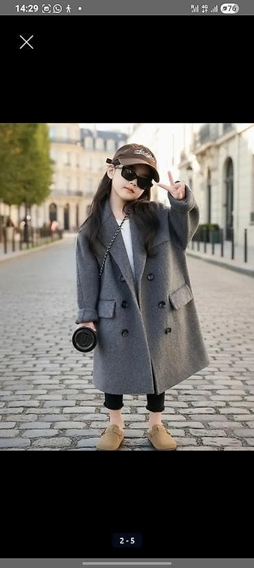 Школьная форма: Детское пальто демисезонное, серое, стиль оверсайз. - Крой: прямой — 1