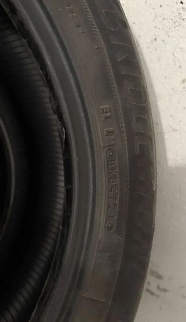 215 55 r17: Шины 215 / 55 / R 17, Лето, Б/у, Комплект, Легковые, Япония, Bridgestone — 1