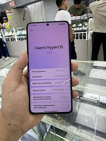 poco 4 gt: Poco X7 Pro, Б/у, 256 ГБ, цвет - Черный, 1 SIM, 2 SIM — 9