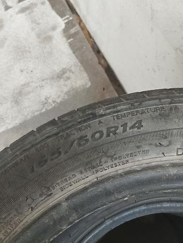 Комплект автомобильных шин 165/60 R14 - Размер: 165/60 R14